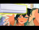 エアコン神ぃぃい！！！