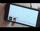 こちらのホモドライバーがお届けします