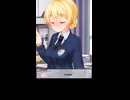 なんちゃってベイベー【たった今考えたプロポーズの言葉を君に捧ぐよ】
