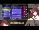 ポケモンするなりいちゃつくなり、自由にして下さい