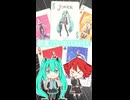 初音ミク×BICYCLE