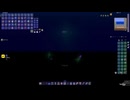 {テラリア | Fargo Mod} 魚の戦い パート2