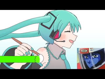 一千ショウエイ
