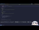Daily AlpacaHackに挑戦するつくよみちゃん 05/18 web/Flag for Switch/shiragi