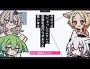 【日記】今日こそ「にょっしり」という言葉を流行らせようと思います