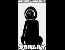 2026/5/19　ボクシングの日
