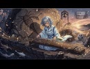 海の蠍 feat.花響琴【花響琴オリジナル曲】