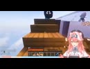 タクヤさんにvtuber