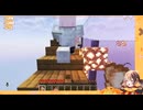 タクヤさんにvtuber