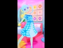 ワールドイズマイン CPK! Remix【踊ってみた/超かぐや姫！】