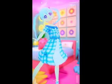 ワールドイズマイン CPK! Remix【踊ってみた/超かぐや姫！】