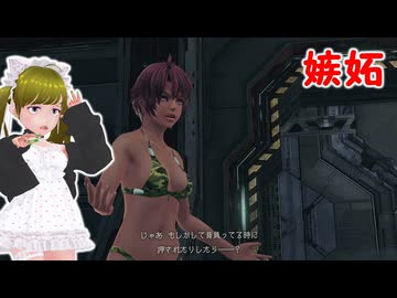 ぬっこがゼノブレイドクロスDEをプレイ！ その49 ～第9章後のクエスト消化祭り！