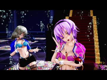 【東方MMD】さとり・こいし（RQ）で「バブリン」