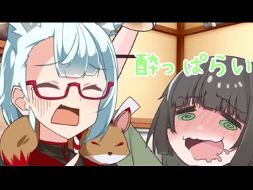 迷い込んだ酔っ払い【ソフトウェアトーク劇場】