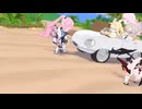 バッティングセイア