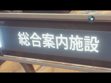 （ゆっくり音声）サブノーティカ２　その4