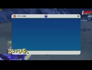 最強マスカーニャをゲットするために全力を尽くすはにわん【ポケモンSV/切り抜き】【2025/2/28】