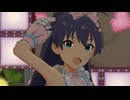 ミリシタ「100てん☆ナンバーワン！」我那覇響