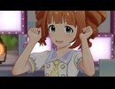 ミリシタ「100てん☆ナンバーワン！」高槻やよい