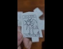 こまかいモンスター紹介 18243～