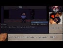 Look Outside 外を見てはいけない（戒め　3日目