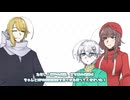 【MYCOEIROINK】中性石鹸UTAU音源2周年配布記念