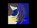 アンタに言ってんの!!! 歌ってみた【covered by 幾星異音】
