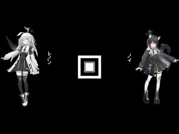 【レノン・ノイ】ヤツメ穴