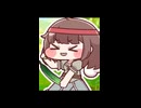 踊るキュウイ.m4a