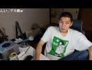 【とかげむし】めじろうの嘘に騙される「めじろうは刑事桃と何もないよって言ってた…」 ※めじろうは最近も怒らせており、刑事桃はめじろうと共演NG。実際何度も共演拒否に。ニコ生運動会では完全無視