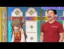 鑑定団にデコトラのミニカーで殴り込むYMT姉貴