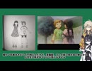 [P4G]P4Rに向けて‼予習復習！徹底考察⁉ぞねぞようさぎと一人前ギャル 田舎に泊まろう編#9.5[ネタバレあり](VOICEVOX実況/中国うさぎ・春日部つむぎ実況)