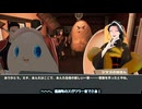 【WhiteCUL実況】Promise Mascot Agency【075】