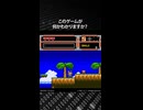 このゲームが何かわかりますか？正解は概要欄で発表！