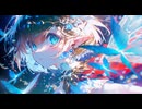 【フリーBGM】ケルト戦闘曲『禁忌の詠唱』 - Phantom Resonance