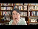 ありか、なしか！ #081【静かな退職】