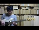 2026 0519 0150 二2nd (Cover) ▪ Bon Jovi ▪ Kitaro