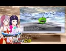 【ドラゴンクエストⅤ】どらくえごぷそつ part3【ゆっくり実況】