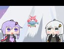 【Super Puzzled Cat】スーパーパズルねこPart.6【VOICEROID実況プレイ】