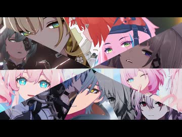 【崩スタMMD】Twitterまとめ【15人】