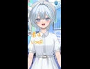 【強さに憧れる朝に】硝子の靴のランナー/ツイノツイ×桜羽こすも　#歌ってみた