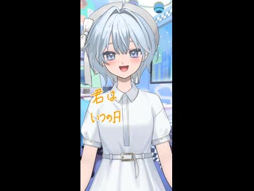 【強さに憧れる朝に】硝子の靴のランナー/ツイノツイ×桜羽こすも　#歌ってみた
