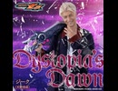 Dystopia's Dawn