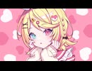 【ニコカラ】ミスター・ラブウイルス【on vocal】