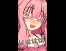 相互認証くすぐり攻撃【ボイロ一人称劇場】