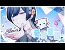 愛言葉Ⅲ / DECO*27 青木葉 (cover)