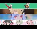 【ゼンゼロMMD】Twitterまとめ【7人と1匹】