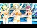 【ドリームクラブ】Pure色100萬＄☆(フリーラン) 理保、魅杏、亜麻音(素面) ビキニ水着