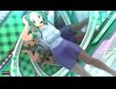 【ドリームクラブ】StayWithMe!(フリーラン/斜め) みお(素面) ポリスウーマン