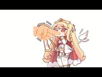 もちほっぺと指